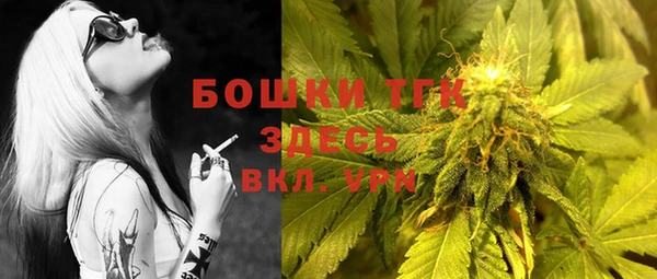 mix Вязники